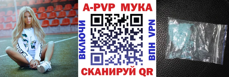 Где продают наркотики Ардон СОЛЬ МАРИХУАНА Экстази Галлюциногенные грибы ГАШИШ Меф мяу мяу COCAIN