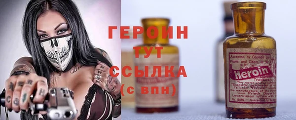 а пвп мука Кулебаки