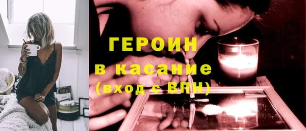 тгк Алексеевка