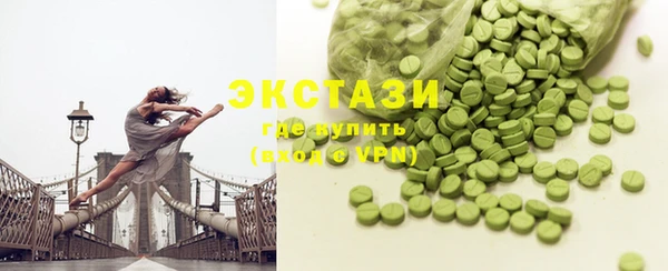 тгк Алексеевка