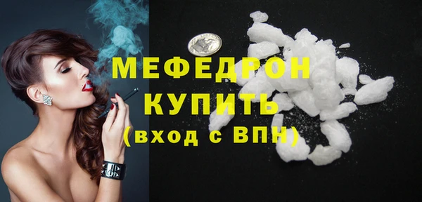 амф Краснотурьинск
