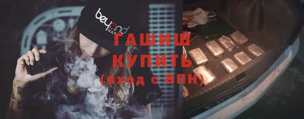 тгк Алексеевка