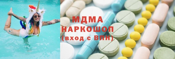 индика Алзамай