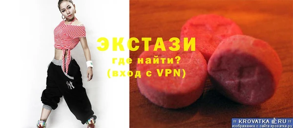 тгк Алексеевка