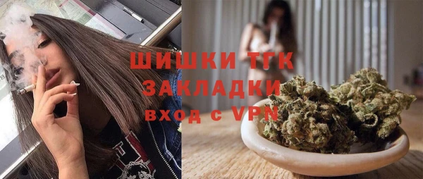 тгк Алексеевка